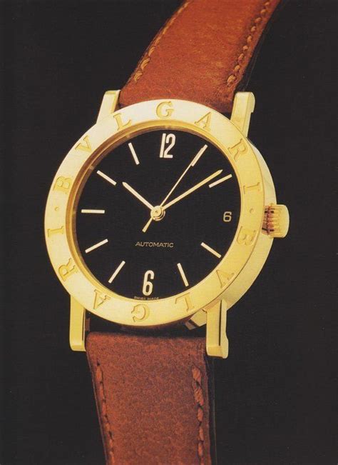 bvlgari watch 1977.